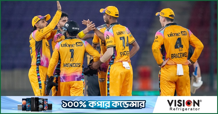 উইকেটশুন্য রানা-শরিফুল, পেশোয়ারের সামনে ‘১৪৬’ রানের লক্ষ্য